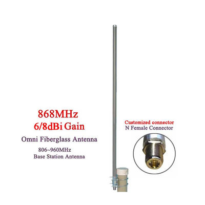 8dBi 915MHz Fiberglass Counter Drone Antenna Lora Communication MIMO Antenna