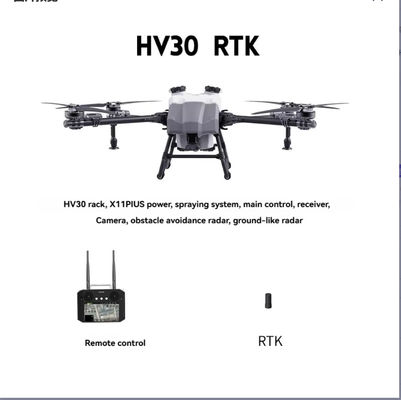 Agricultural Drone Sprayer with Powerful Motor Folded Size 603*1120*700mm Flight Speed 5-10m/s