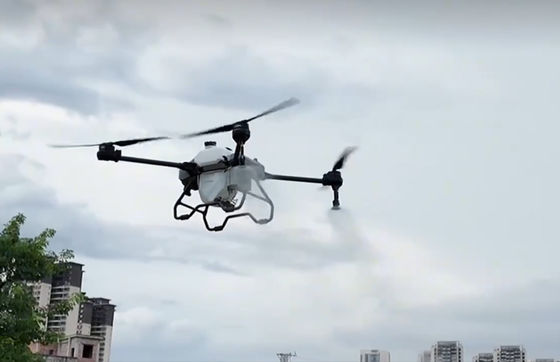 Revolutionary JIS HV50 Disinfection Drone 2300mm Wheelbase 5-10m/s Flight Speed Powerful Motor for Plant Protection