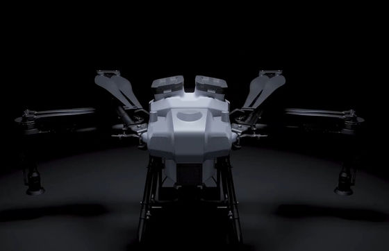 High-Flow Double-Rotor Pump Drone Integrated Bin With Precise Weighing Module Quick Disassembly