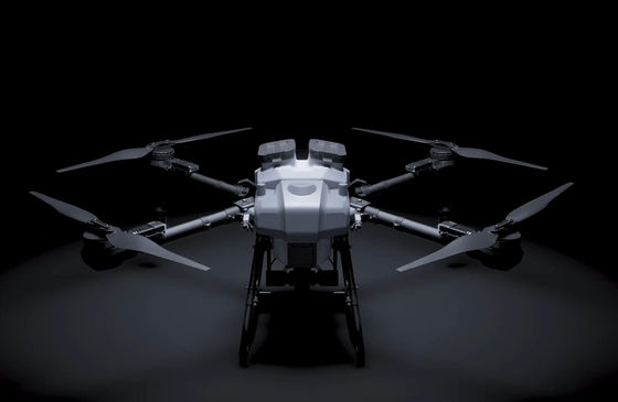 High-Flow Double-Rotor Pump Drone Integrated Bin With Precise Weighing Module Quick Disassembly